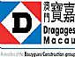 Dragages Macau