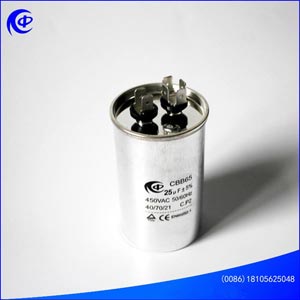 ac motor run capacitor 