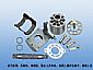 Sauer 90 Series Hydraulic Piston Pump Parts