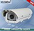 Network 1080PLicense plate capture Camera