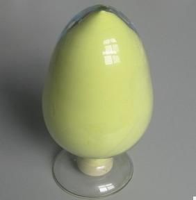 ACTOR-TDDS  CPE Vulcanizing Agent