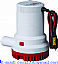 Electric Bilge Pump / DC Submersible Pump - 12/24V 2000GPH