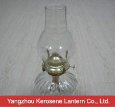 A409 Kerosene Lamp / Reading Lamp