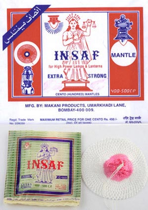 Insaf Brand Gas Mantles