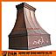 Hammered kitchen wall mounted exhaust copper hood