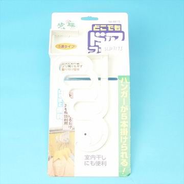 multi-purpose hanger