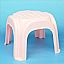 plastic stool
