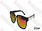 Plastic Sunglasses - DP2444
