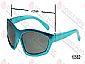 Kids Sunglasses - 10562