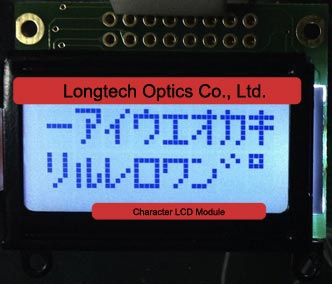 0802 character LCD module