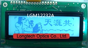 12232 graphic LCD module