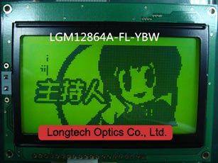 12864 graphic LCD module