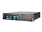 2U Rackmount Chassis - U2005H3000