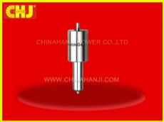 High Pressure Common Rail Nozzle
