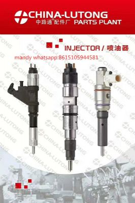 Caterpillar 127-8222 Injector for cat injector control valve 