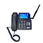 4G Fixed Wireless Phones