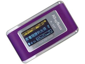  mp3 player
