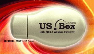 USB FM 9-T Wireless Audio Transmitter