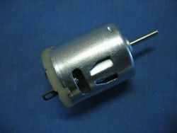 DC motor