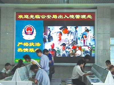 Full Colour Intdoor LED  Display Screen