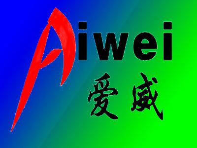aiwei