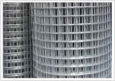 offer Welded Wire Mesh 