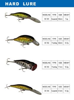 fishing lure