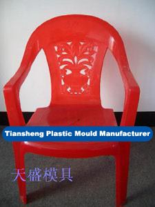 plastic chair and table mould 