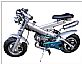 POCKET BIKE 