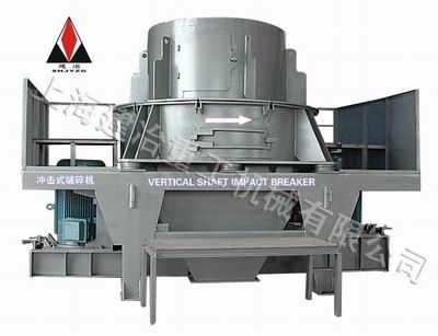 sand making machine
