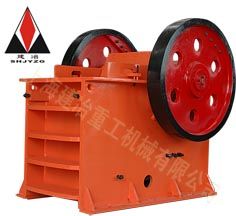 jaw crusher