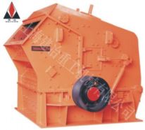 Impact crusher
