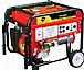 gasoline generator