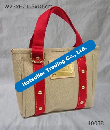 Sell Louis Vuitton Antigua Cabas Tote Bag