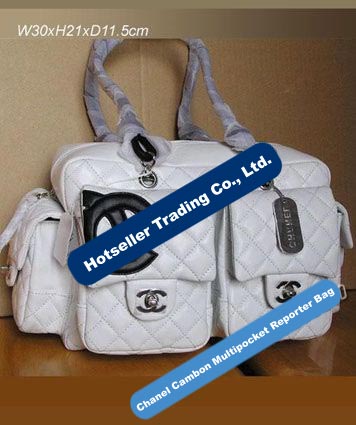 Sell Chanel Cambon Multipocket Reporter bag 