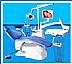 puter Controlled Integral Dental Unit