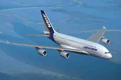 Air / Ocean international freight FCL or LCL