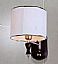 Wall Lamp