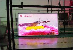 PH16mm Outdoor LED Display 
