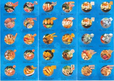 Surimi Based Product