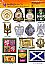 Blazer metal badges and accessories