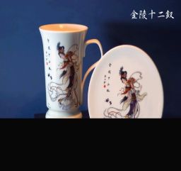 Bone China Mug & Pad Sets