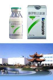 Kanglaite Injection