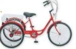 TRICYCLE