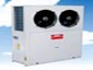 Light air cooled water chiller