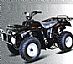 ATV