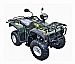250cc ATV