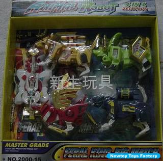 Transformer Toy Animal King Transformers