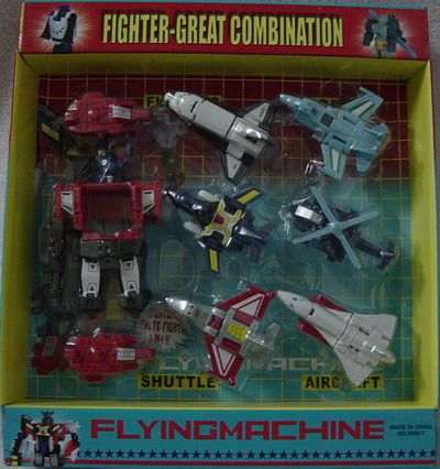 Transformer Toy Airplane Transformers
