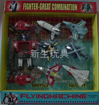 Transformer Toy(Flying Android Transformers)